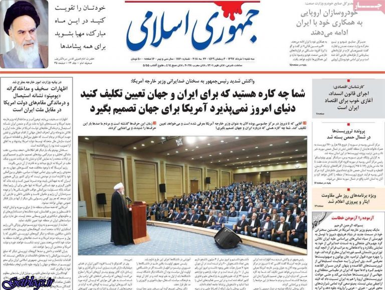 ابتلای 37 درصد تهرانی ها به کمر درد