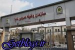 عودت وثیقه همه مشمولان مسافر اربعین تا هفته آینده